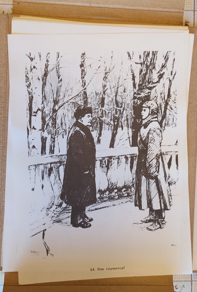 В.И. Ленин, 98 иллюстраций