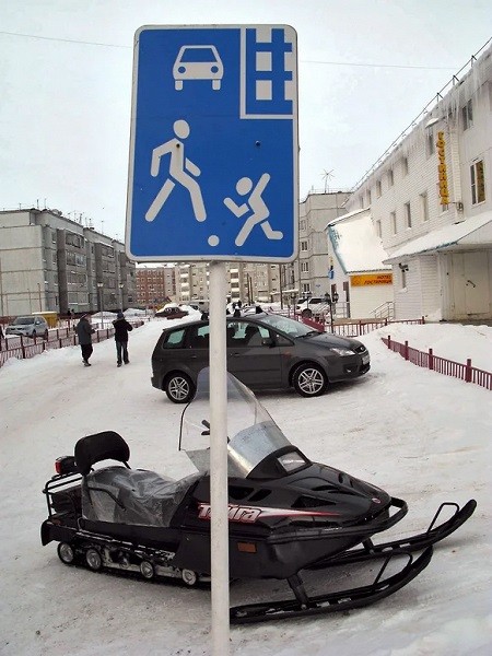 Водителям с удостоверениями категорий А и В разрешат водить снегоходы и квадроциклы