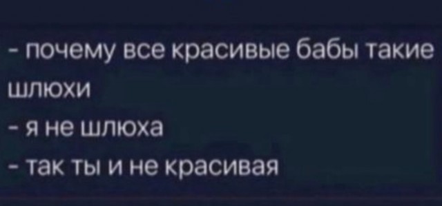 Забавные картинки ...
