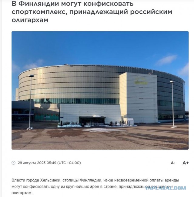 Путин предложил возродить традицию рожать россиянам по 7-8 детей