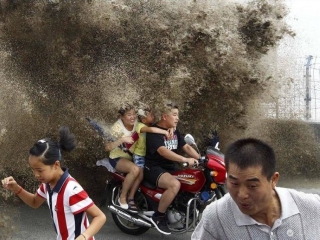 За секунду до…