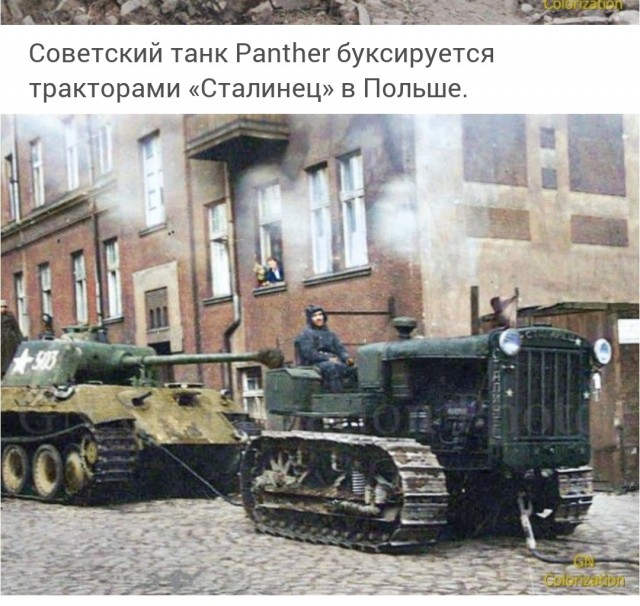 Цветные фотографии бронетехники времён Второй мировой войны