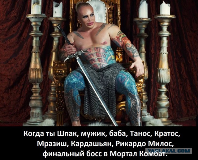 В поисках Шпака: Блогера Шпака объявили в федеральный розыск