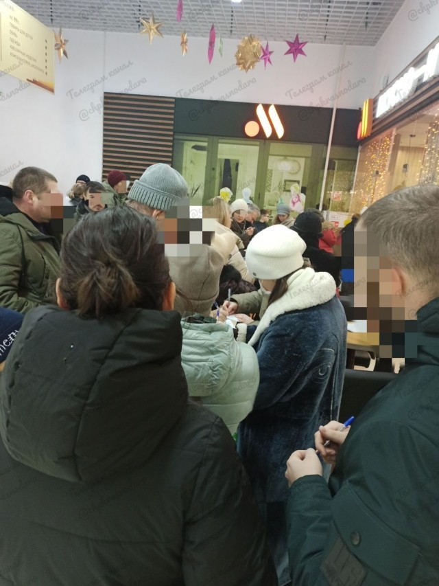 Краснодар тоже в отопительной теме