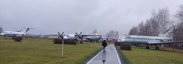 Город Ульяновск.