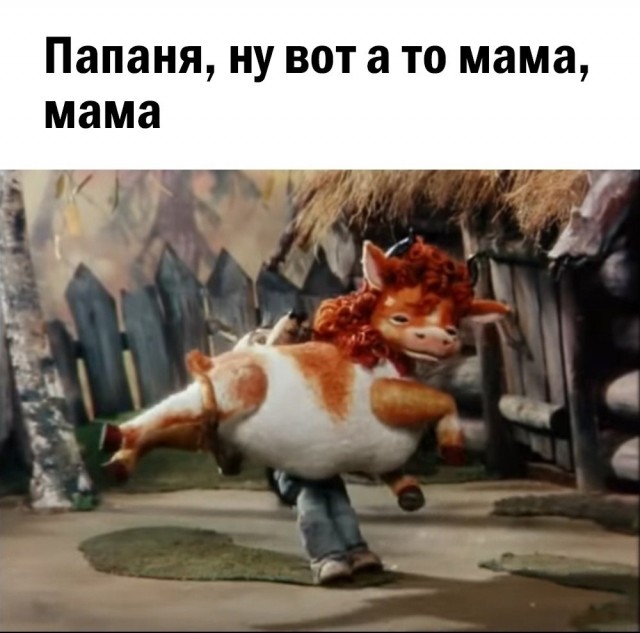 Крошка-пёсик ластится