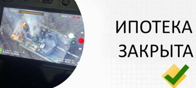 Про танк "Abrams"