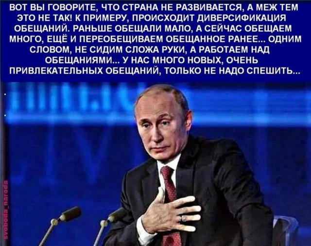 Индия из-за санкций отказалась заключать контракты с «Роснефтью»,