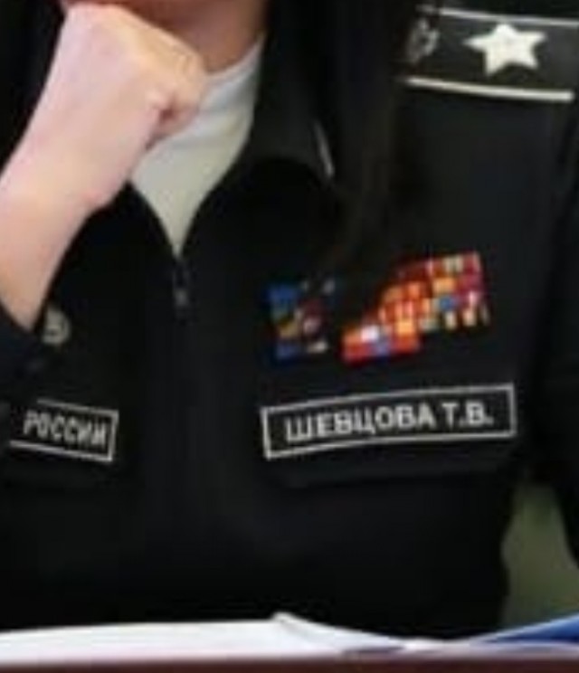 Понеслась.