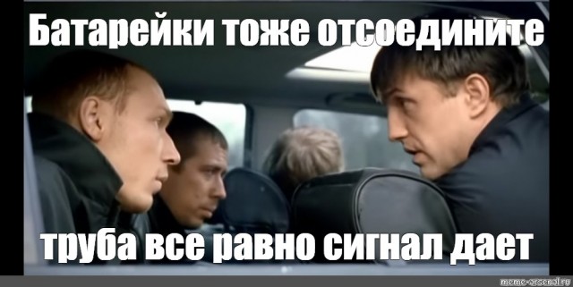 Всем "законопослушным людям, которым нечего скрывать"