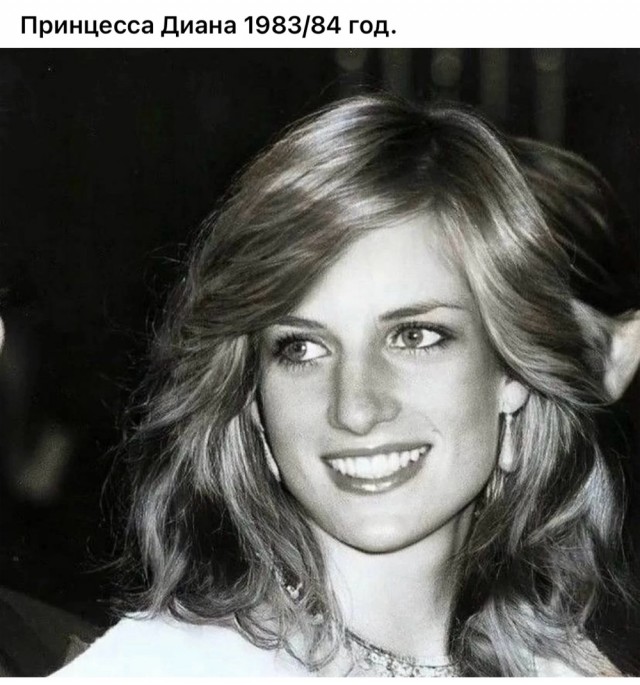 Люди и лица 17.05.24