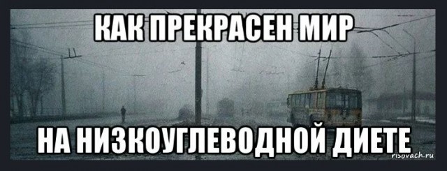 Невеселые картинки (2)