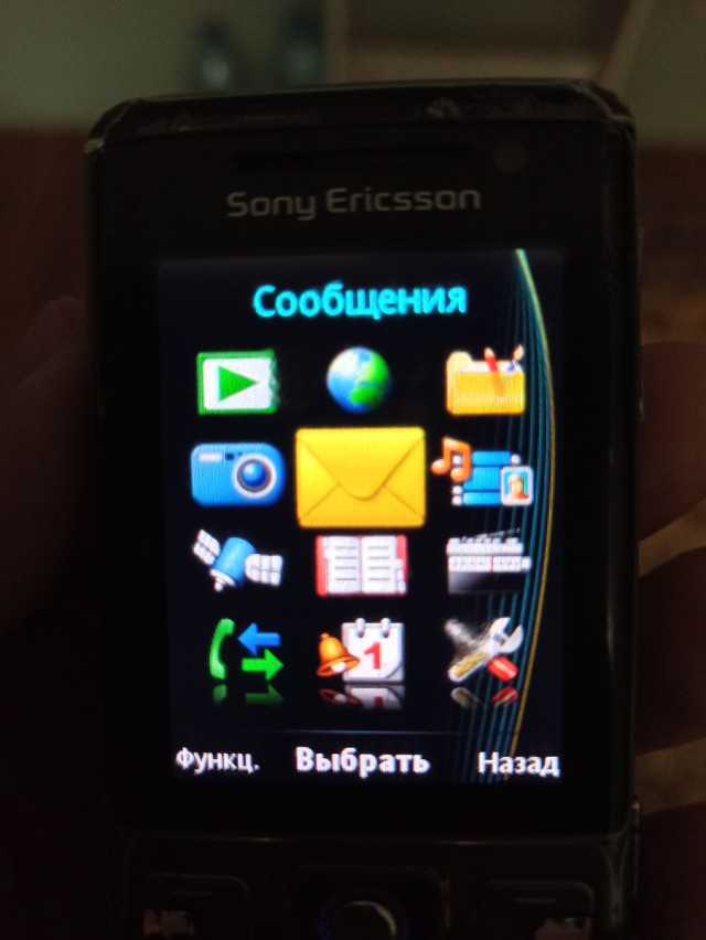 Удивительный мир сотовых телефонов 2000-х