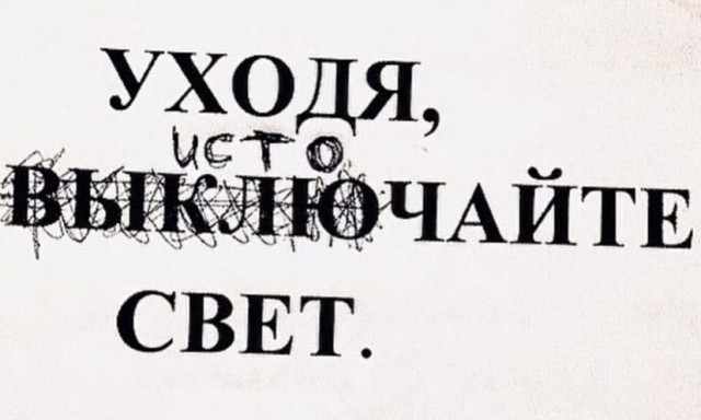 Прикольные и просто красивые картинки 02.08.2024