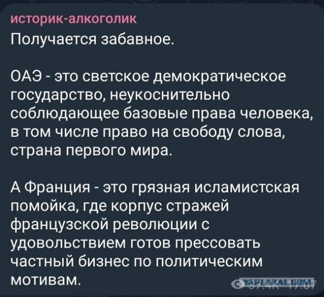 Матрица на новый лад