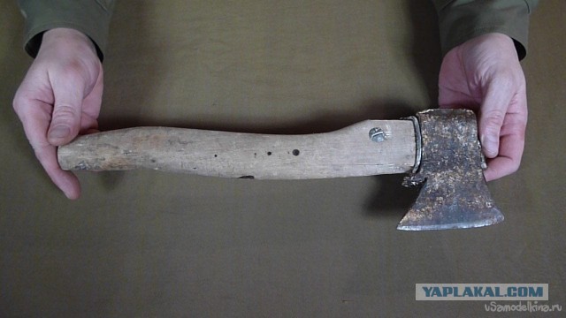 Странный топор