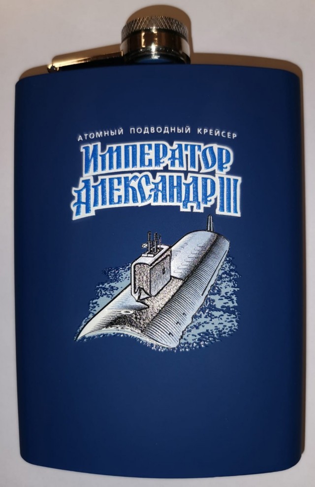 Российская атомная подводная лодка «Император Александр III» преодолела шесть арктических морей
