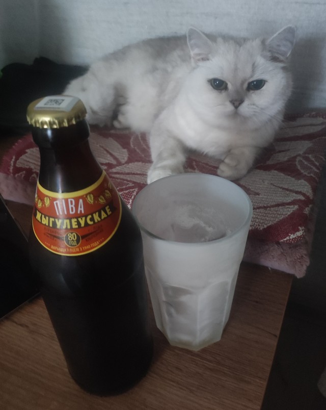 Пиво старые фото...