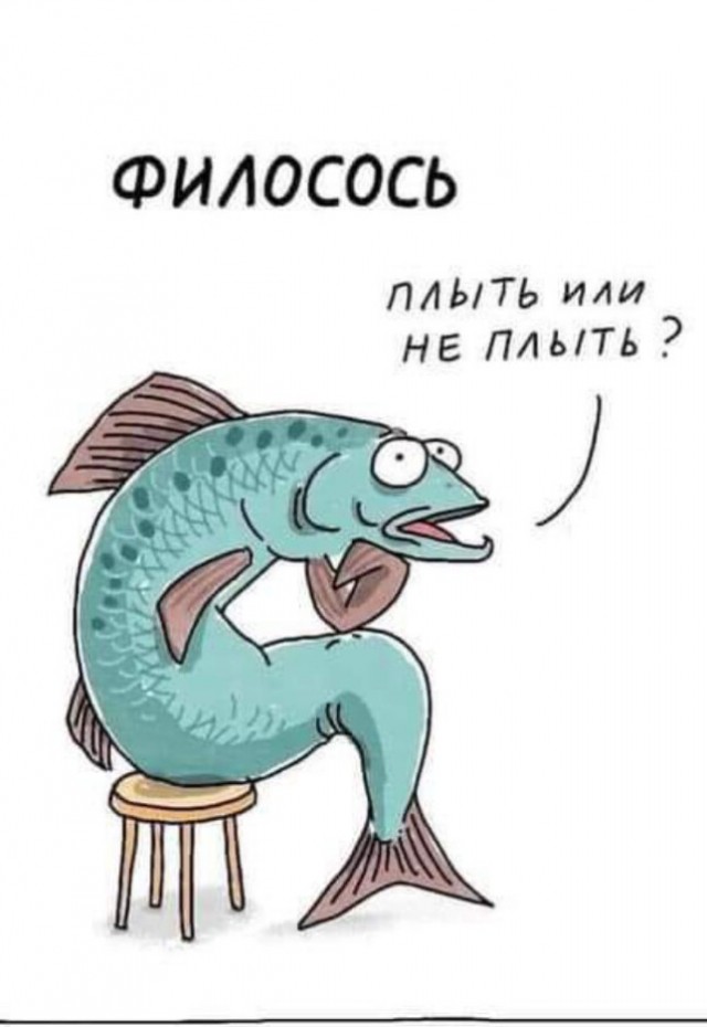 Картинки и стишки депресняшки -4