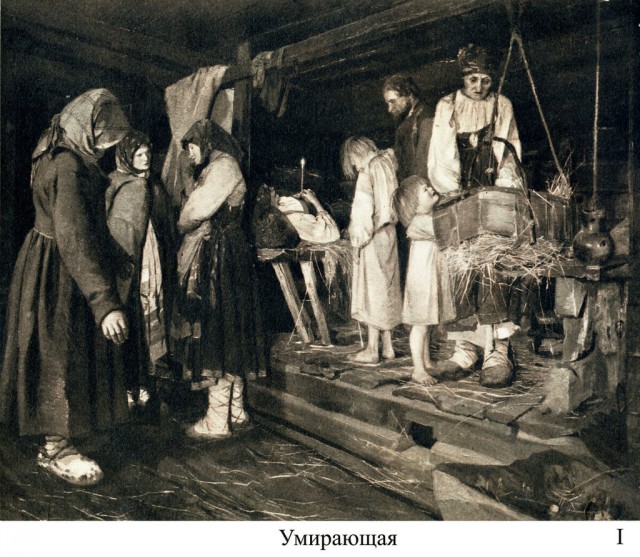 Русские мужики. Из жизни "Россиикоторуюмыпотеряли"