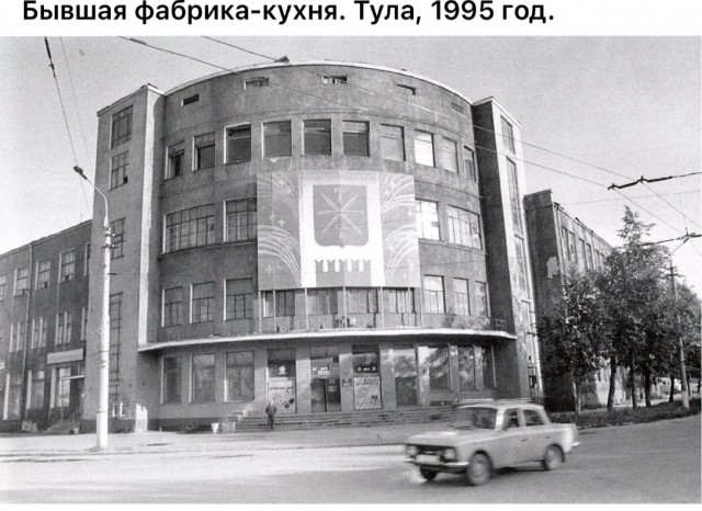 Интересные фотографии 1990х 10.11.24