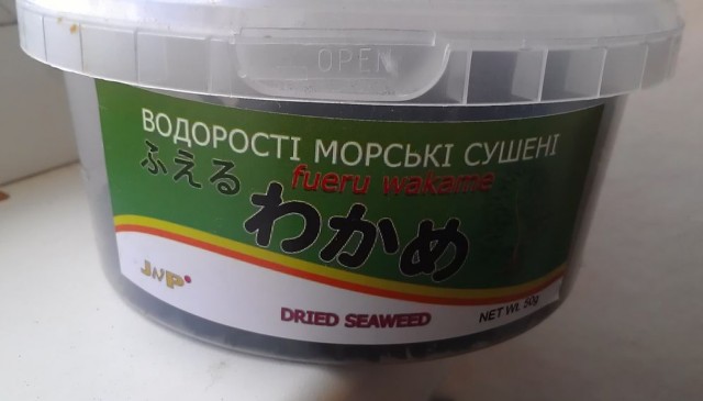 Суимоно