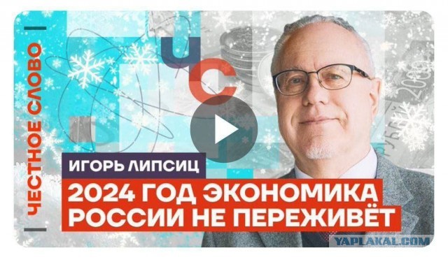 В Приднестровье остановились предприятия после прекращения поставок российского газа