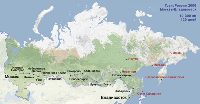 День в Москве обходится туристам в несколько тысяч рублей