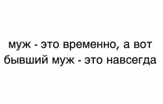 Маленькая пятница