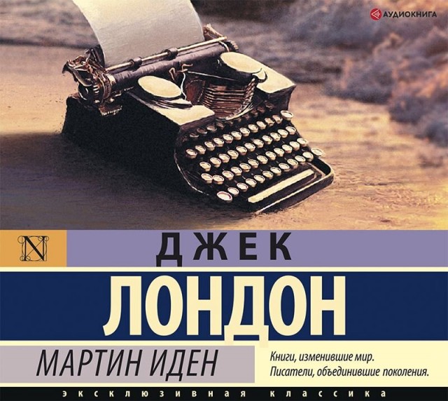 Поделюсь радостью