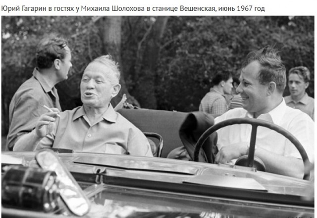 Интересные и редкие ретро-фотографии 10.02.25