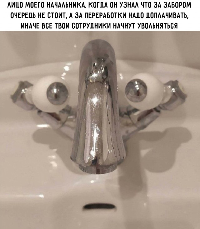 Так себе картинки 23.02.25
