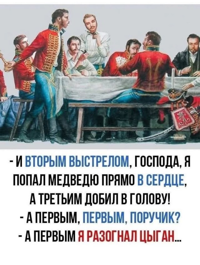 Завалялось тут случайно немного забавных картинок