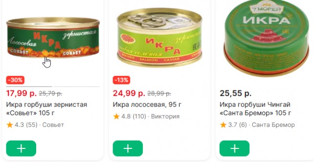 У вас третья мировая намечается, а у нас тоже проблемы!