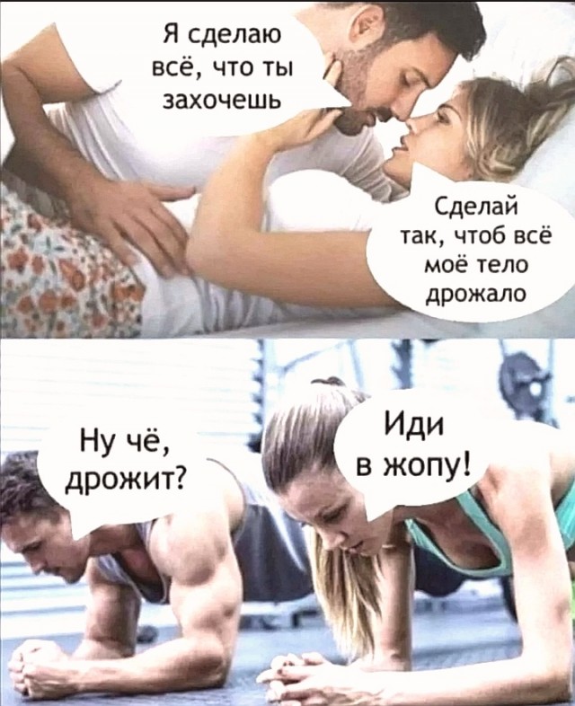 Завалялось тут случайно немного забавных картинок