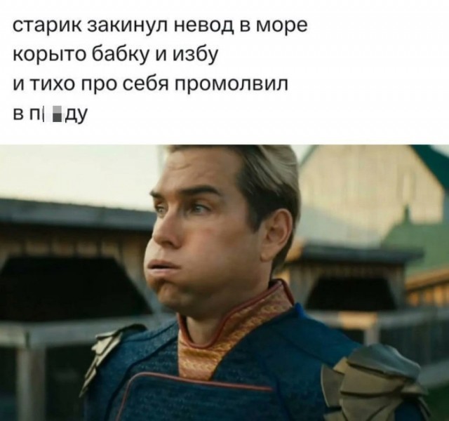 Завалялось тут случайно немного забавных картинок
