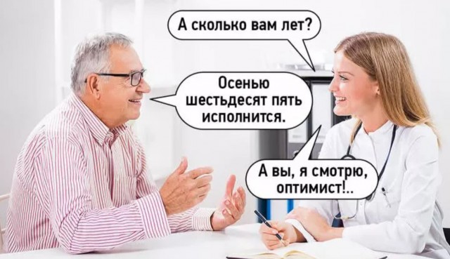 Завалялось тут случайно немного забавных картинок