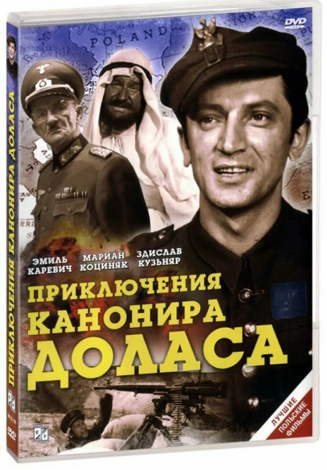 Олды тут? вспомните?