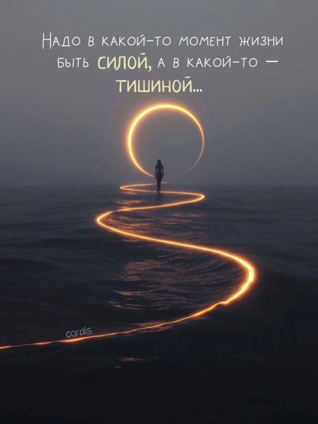 Прикольные и просто красивые картинки 04.04.2025