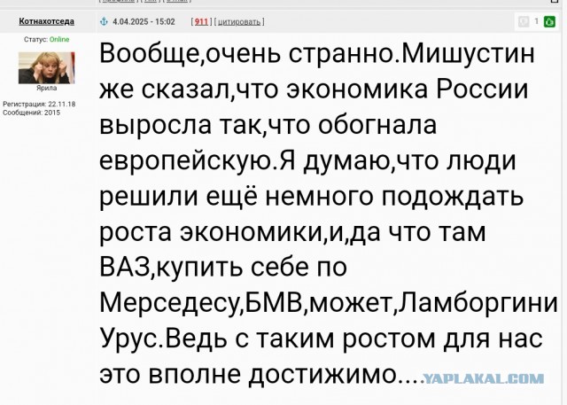 "АвтоВАЗу" грозит приостановки работы из-за провала продаж автомобилей