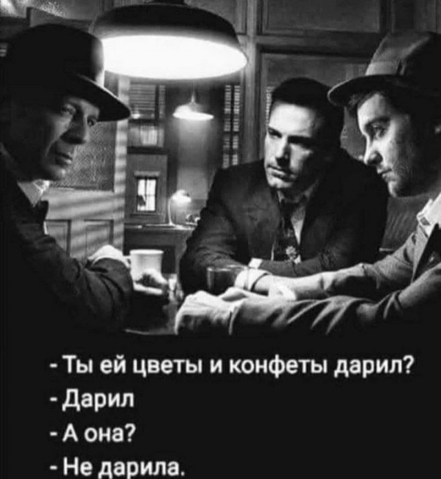 Картинки своеобразного юмора