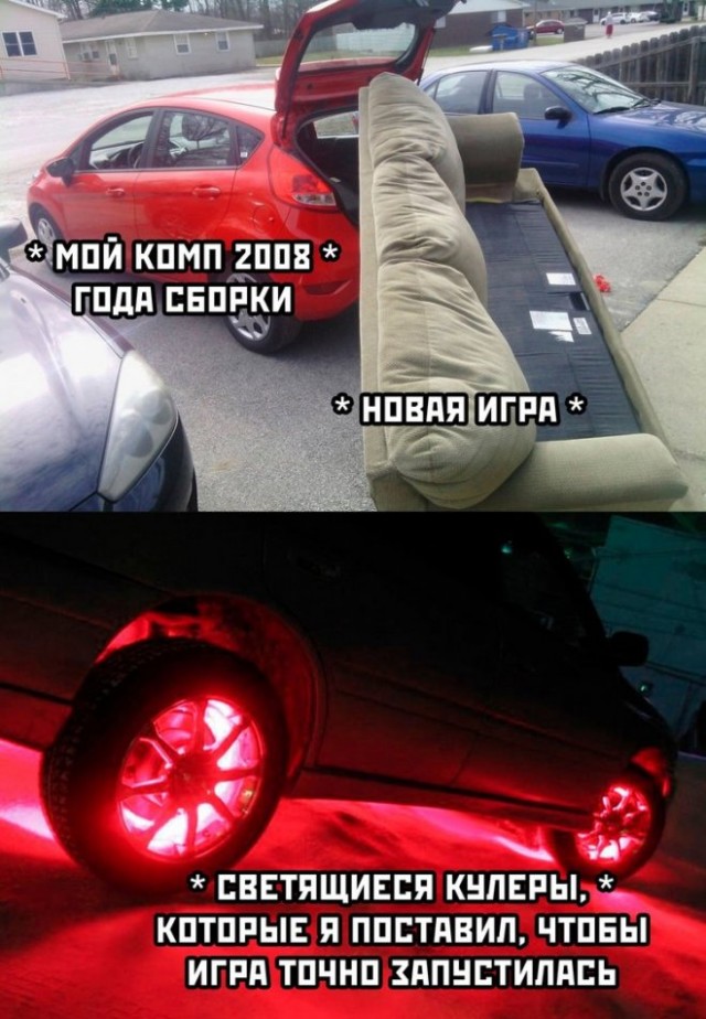 Веселые картинки в пятницу 25.02