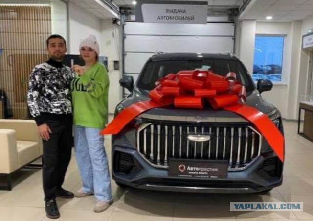 Сертификат малоимущей таджикской семье.