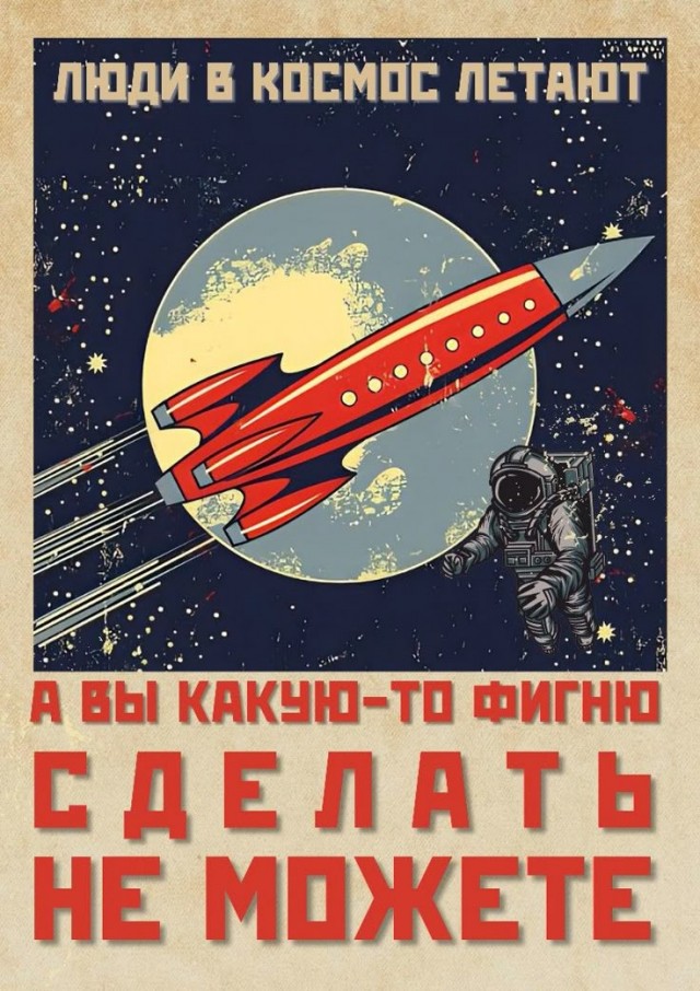 Прикольные и просто красивые картинки 02.05.2025