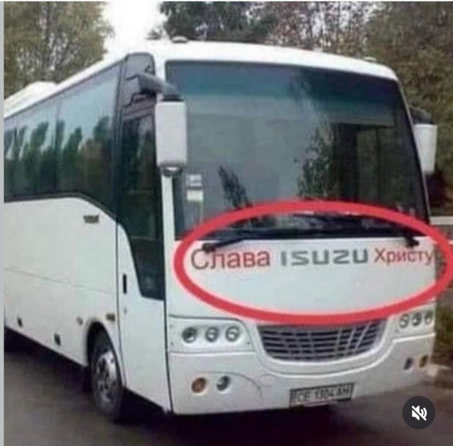 Пятничный псто