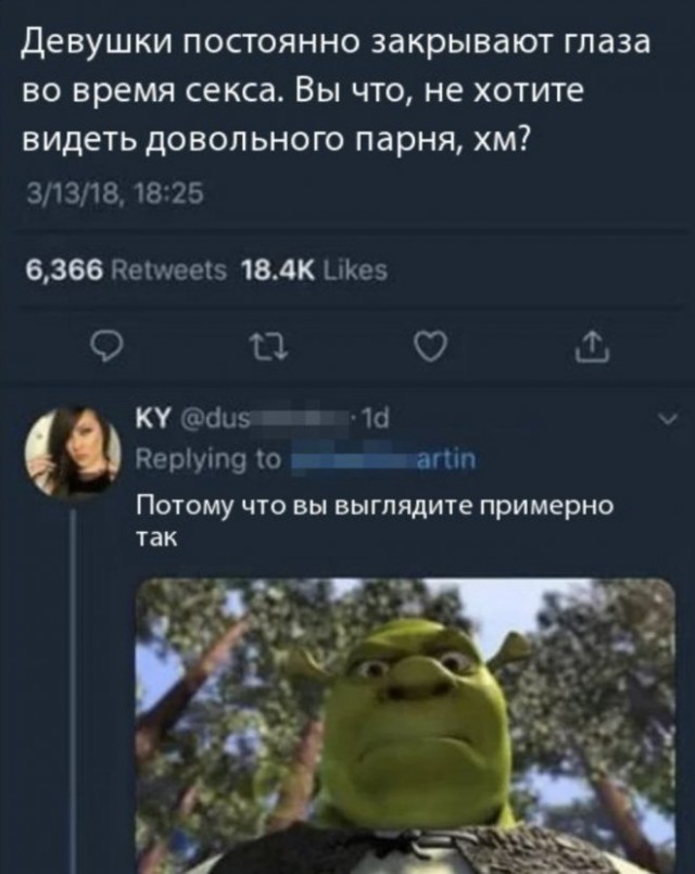 Веселые картинки в понедельник (12.05)