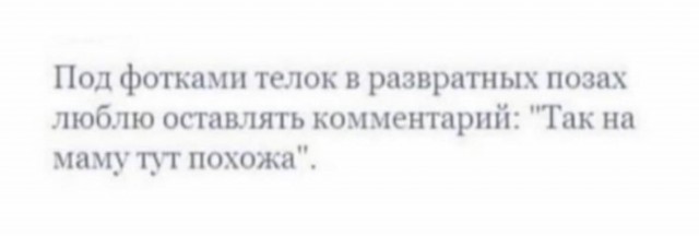 Всякое разное