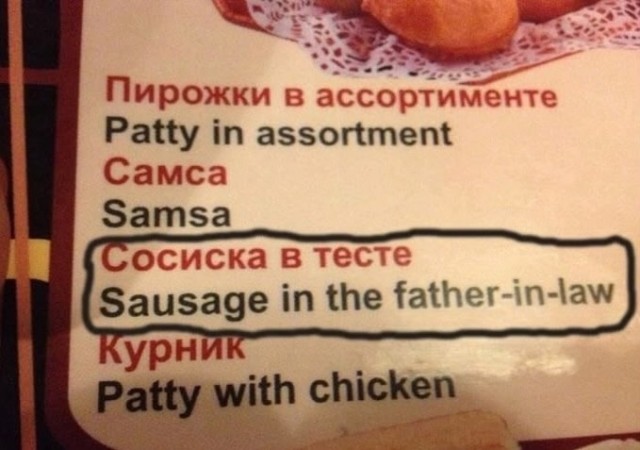 Завалялось тут случайно немного забавных картинок