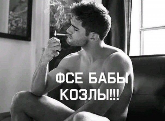 Папка с ответами