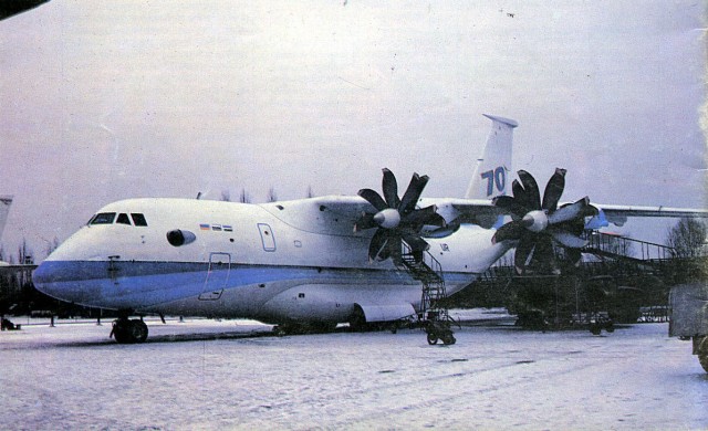 Самый большой "турбопроп" в мире - советский Ту-114